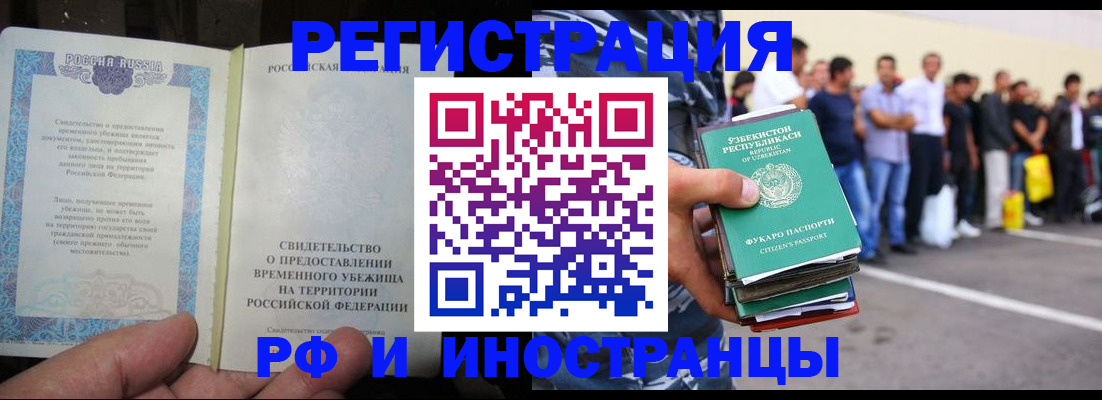 пропишу в квартире в Сосновке